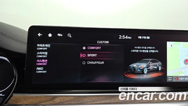 Kia K9 (II) 3.8 GDI AWD Best Selection Ⅰ 2023 — фото 40