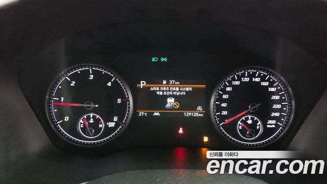 Hyundai Santa Fe Diesel 2.2 4WD Prestige 2021 — фото 8