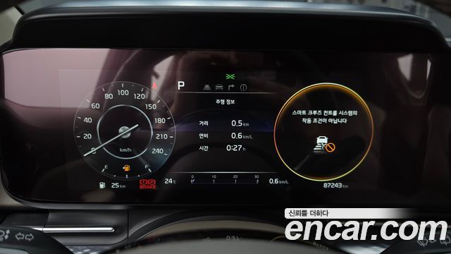 Kia Carnival (IV) Gasoline 9-Seater Hi-Limousine Signature 2022 — фото 8