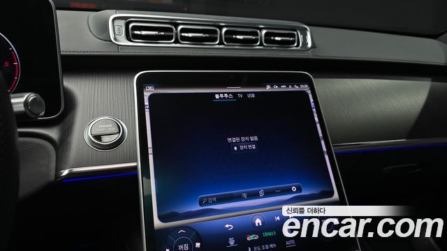 Mercedes-Benz S-Class (W223) S400 d 4MATIC 2023 — фото 18