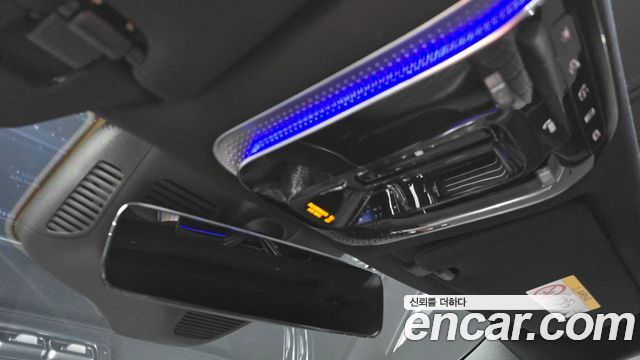 Mercedes-Benz S-Class (W223) S400 d 4MATIC 2023 — фото 33