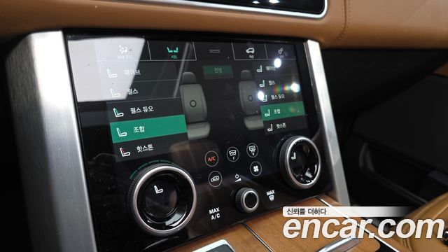 Land Rover Range Rover (IV) 4.4 SDV8 AB DIESEL 2019 — фото 40