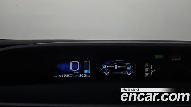 Toyota Prius (IV) 1.8 E 2017 — фото 8