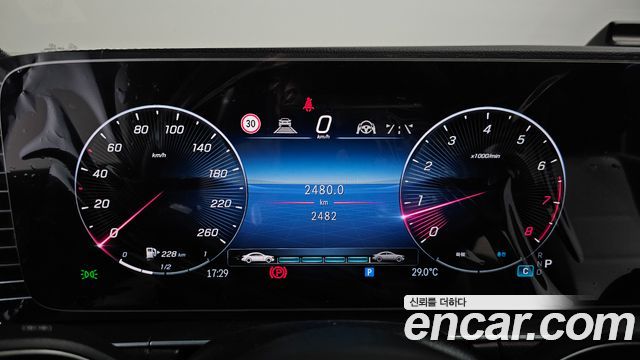 Mercedes-Benz GLE-Class (W167) GLE450 4MATIC Coupe 2025 — фото 8