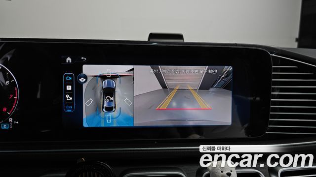 Mercedes-Benz GLE-Class (W167) GLE450 4MATIC Coupe 2025 — фото 15