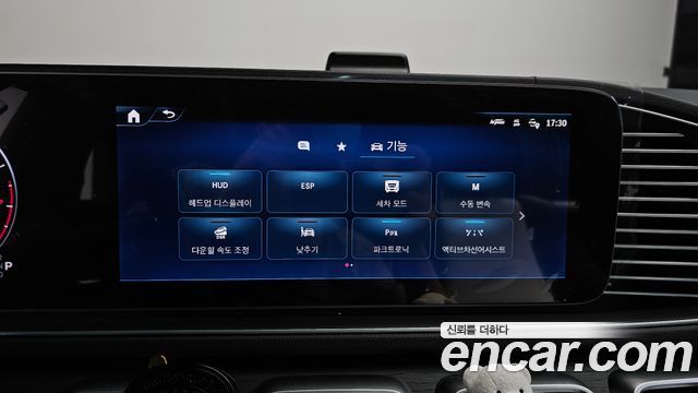 Mercedes-Benz GLE-Class (W167) GLE450 4MATIC Coupe 2025 — фото 28