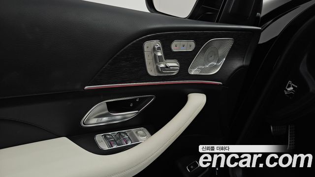 Mercedes-Benz GLE-Class (W167) GLE450 4MATIC Coupe 2025 — фото 33