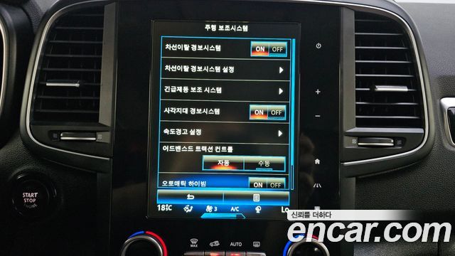 Renault Korea QM6 Diesel 2WD RE Signature 2017 — фото 14