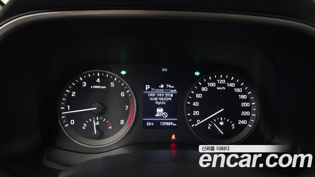 Hyundai Tucson Gasoline 1.6 turbo 2WD Inspiration 2020 — фото 8