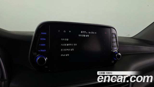 Hyundai Tucson Gasoline 1.6 turbo 2WD Inspiration 2020 — фото 15