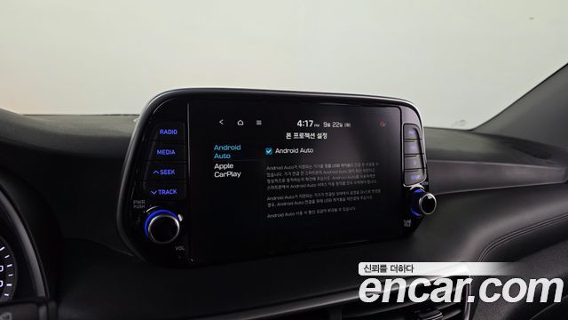 Hyundai Tucson Gasoline 1.6 turbo 2WD Inspiration 2020 — фото 16
