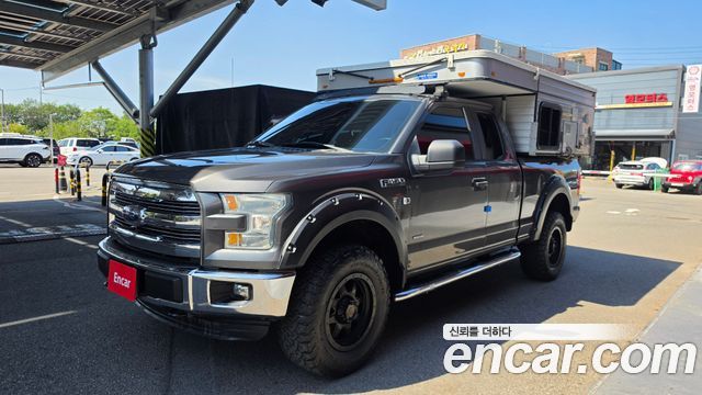 Ford F150 2.7L