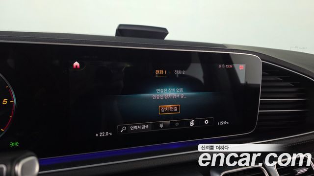 Mercedes-Benz GLE-Class (W167) GLE300d 4MATIC 2023 — фото 17