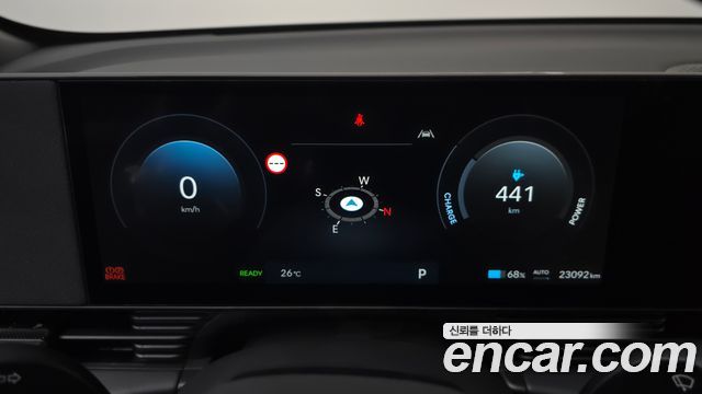 Hyundai Ioniq 5 Long Range Exclusive N Line 2026 — фото 8