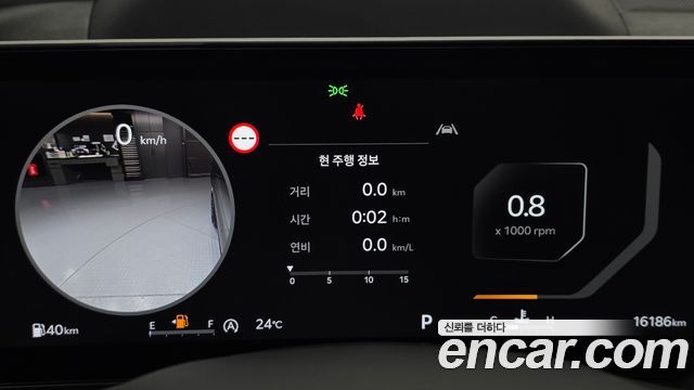 Kia Sorento (IV) Gasoline 2.5T 2WD Signature X Line 2026 — фото 8
