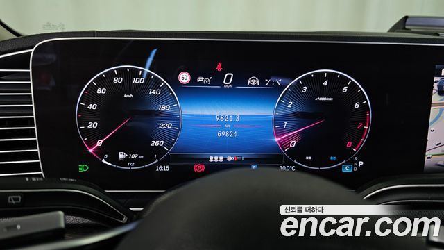 Mercedes-Benz GLE-Class (W167) GLE450 4MATIC 2024 — фото 8