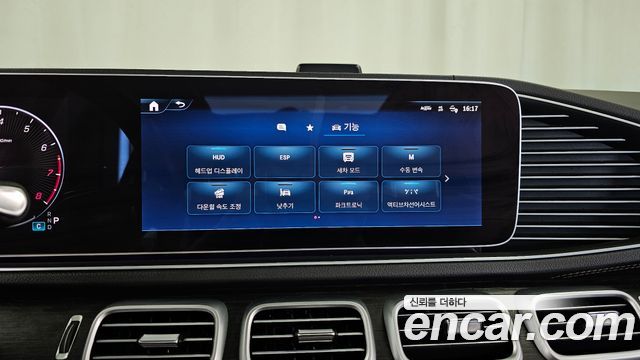 Mercedes-Benz GLE-Class (W167) GLE450 4MATIC 2024 — фото 28