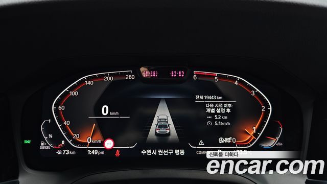 BMW 3 Series (G20) 320d Touring M Sport 2021 — фото 8