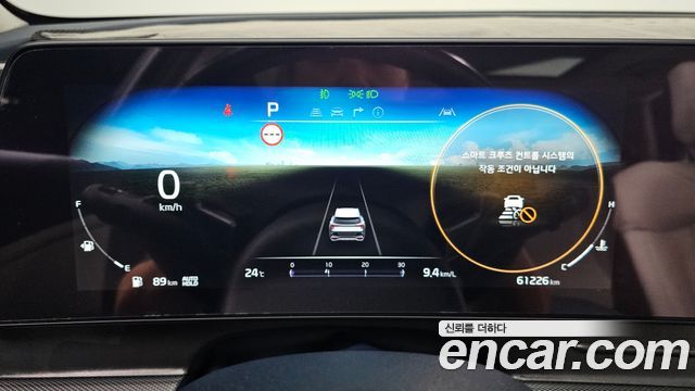 Kia Sportage (V) Gasoline 1.6 Turbo 2WD Nobleless 2022 — фото 8