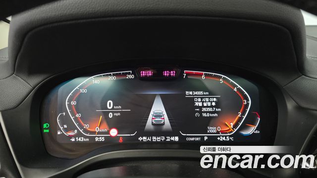 BMW X3 (G01) xDrive 20i 2022 — фото 8