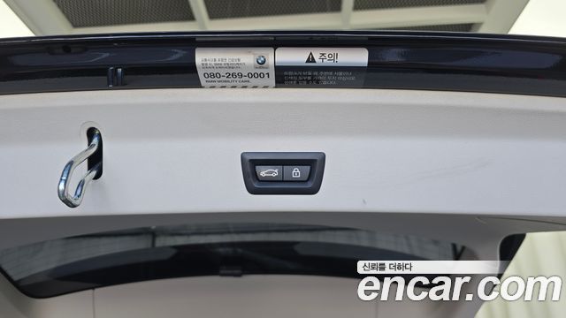 BMW X3 (G01) xDrive 20i 2022 — фото 30