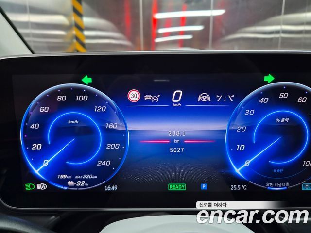 Mercedes-Benz EQE SUV (X294) EQE350+ 2026 — фото 2