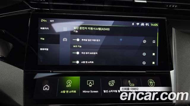 Peugeot 408 1.2 Pure Tech GT 2025 — фото 16