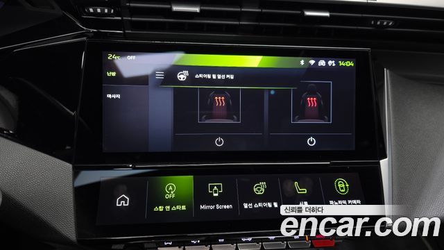 Peugeot 408 1.2 Pure Tech GT 2025 — фото 17