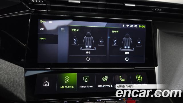 Peugeot 408 1.2 Pure Tech GT 2025 — фото 18
