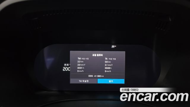 Volvo XC60 (II) B5 Ultimate Bright 2024 — фото 8