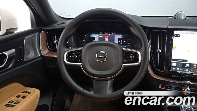 Volvo XC60 (II) B5 Ultimate Bright 2024 — фото 16