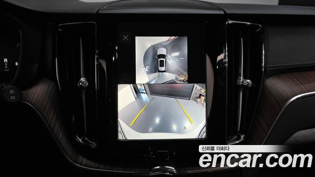 Volvo XC60 (II) B5 Ultimate Bright 2024 — фото 18