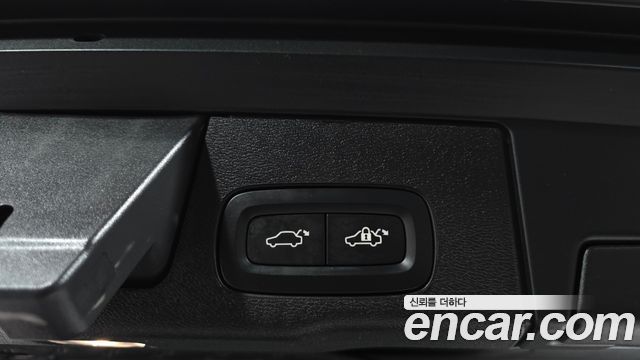 Volvo XC60 (II) B5 Ultimate Bright 2024 — фото 20