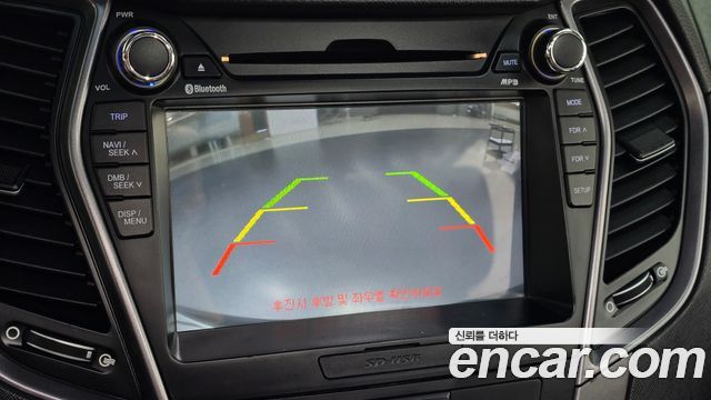 Hyundai Santa Fe (DM) Diesel(e-VGT) 2.0 2WD Premium 2014 — фото 15