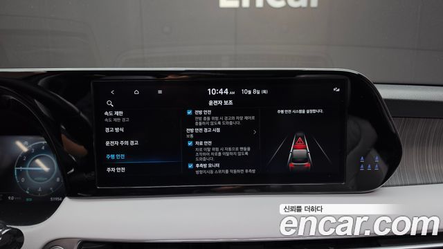 Hyundai Palisade Gasoline 3.8 2WD Le Blanc 2024 — фото 17