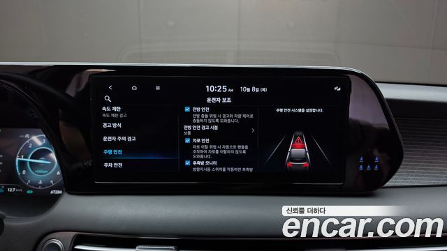 Hyundai Palisade Diesel 2.2 2WD Prestige 2023 — фото 16
