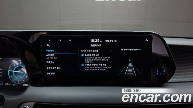 Hyundai Palisade Diesel 2.2 2WD Prestige 2023 — фото 17