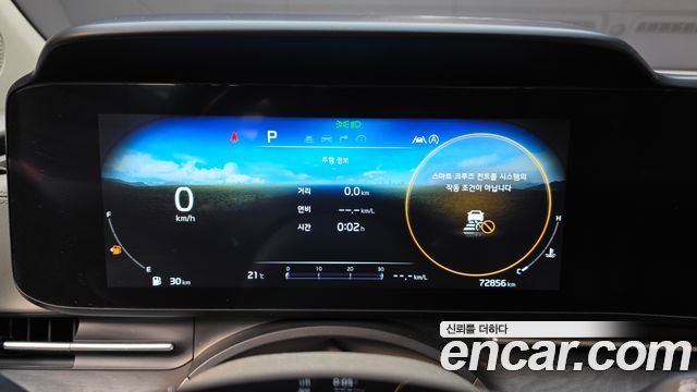Kia Carnival (IV) Diesel 9-Seater Noblesse 2023 — фото 8