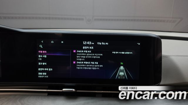 Kia Carnival (IV) Diesel 9-Seater Noblesse 2023 — фото 16