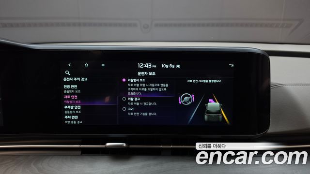 Kia Carnival (IV) Diesel 9-Seater Noblesse 2023 — фото 17