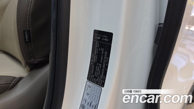 Kia Carnival (IV) Diesel 9-Seater Noblesse 2023 — фото 28
