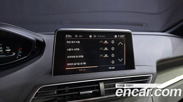 Peugeot 3008 (II) 1.5 BlueHDi GT Line 2020 — фото 13