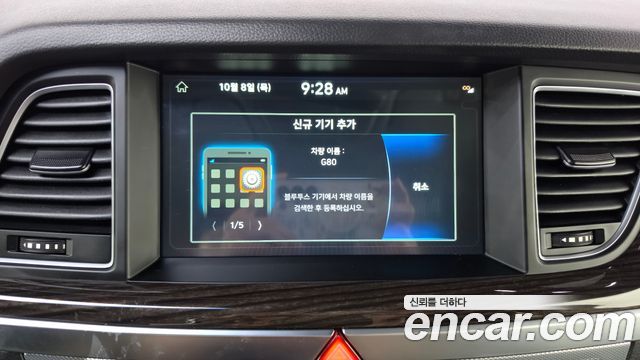 Genesis G80 3.3 GDI AWD Premium Luxury 2019 — фото 12
