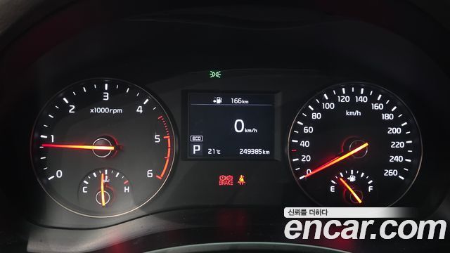 Kia K7 2.2 Diesel Prestige 2016 — фото 8