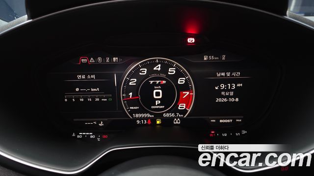 Audi TT (8S) Coupe 45 TFSI Quattro 2016 — фото 8