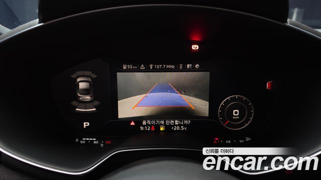 Audi TT (8S) Coupe 45 TFSI Quattro 2016 — фото 18