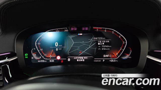 BMW 6 Series GT (G32) 630i xDrive M Sport 2023 — фото 8