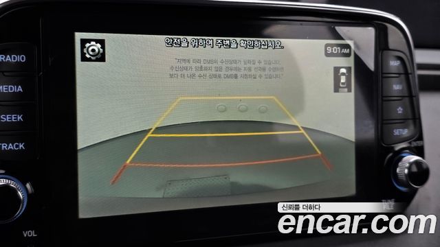 Hyundai Santa Fe (TM) Diesel 2.0 2WD Exclusive 2019 — фото 15