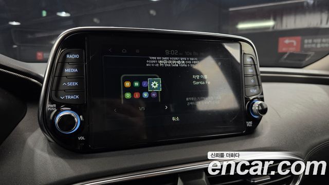 Hyundai Santa Fe (TM) Diesel 2.0 2WD Exclusive 2019 — фото 17