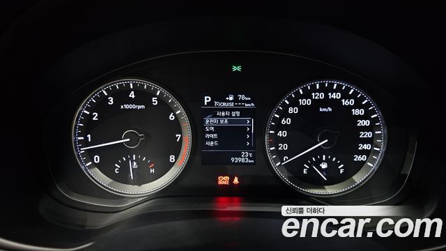 Hyundai Grandeur (IG) 2.4 Premium 2019 — фото 8